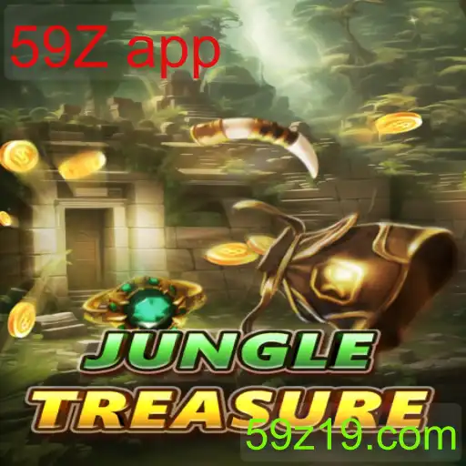 JungleTreasure